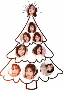 me in christmas tree