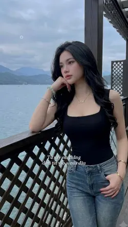 Từ nay em chẳng dám 