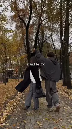 stand by me