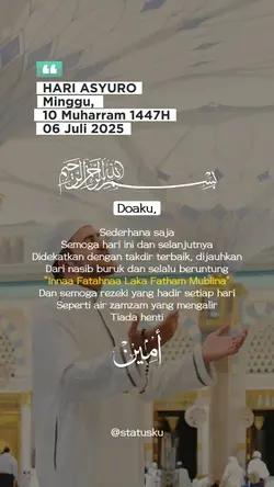 Doa Hari Asyuro 