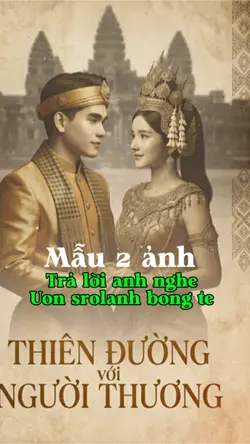 Trả lời anh nghe 