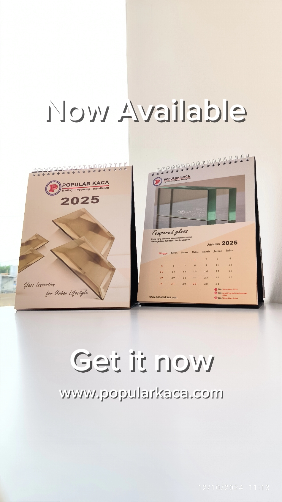 now available