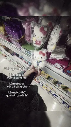 Captions