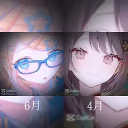 くらべてみたぁ