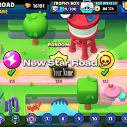 W game Supercell