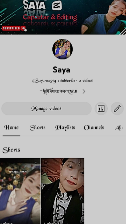 my New account 