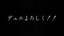 初めての文字編集！
