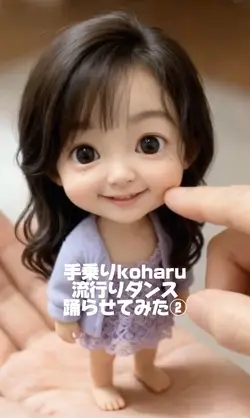 手乗りkoharu流行りダンス踊らせた②