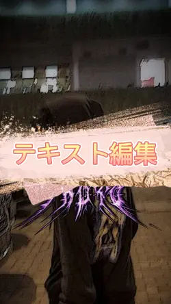 クリエイターになる方法