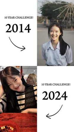 อดีตvsปัจจุบัน