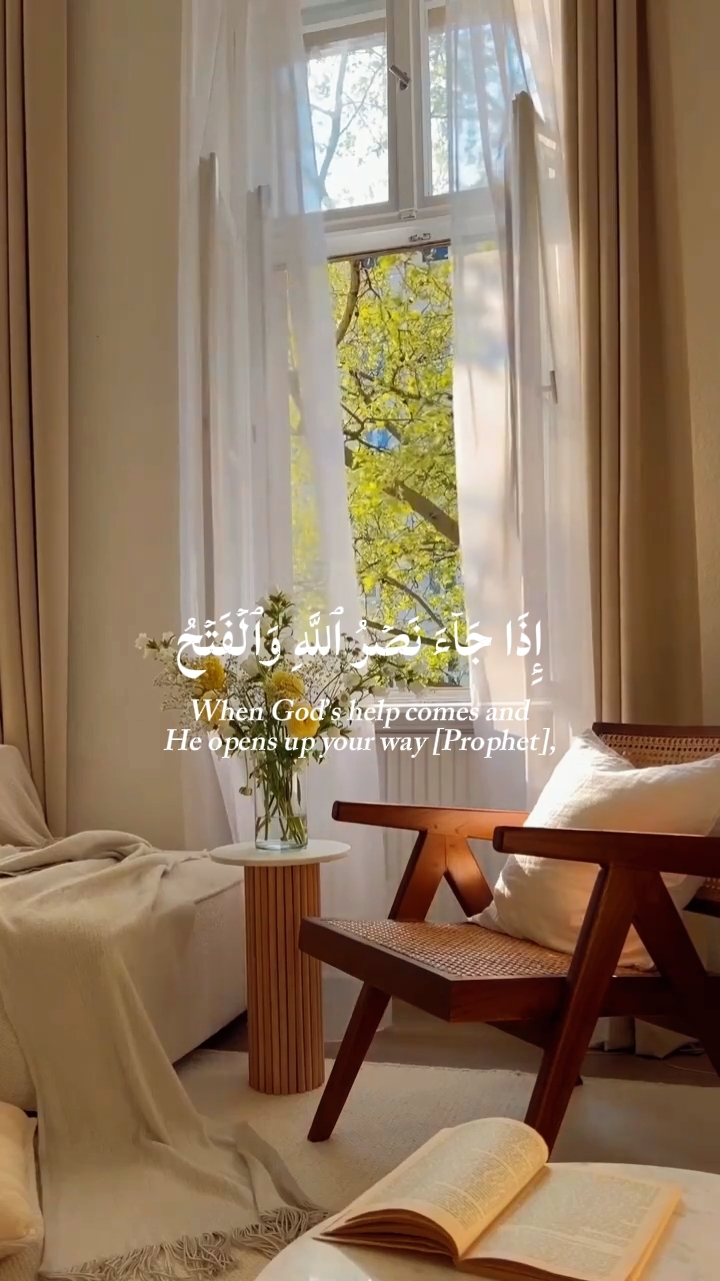 murottal Quran 
