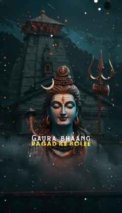 Har Har Mahadev