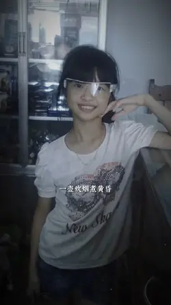 TREND TRƯỞNG THÀNH