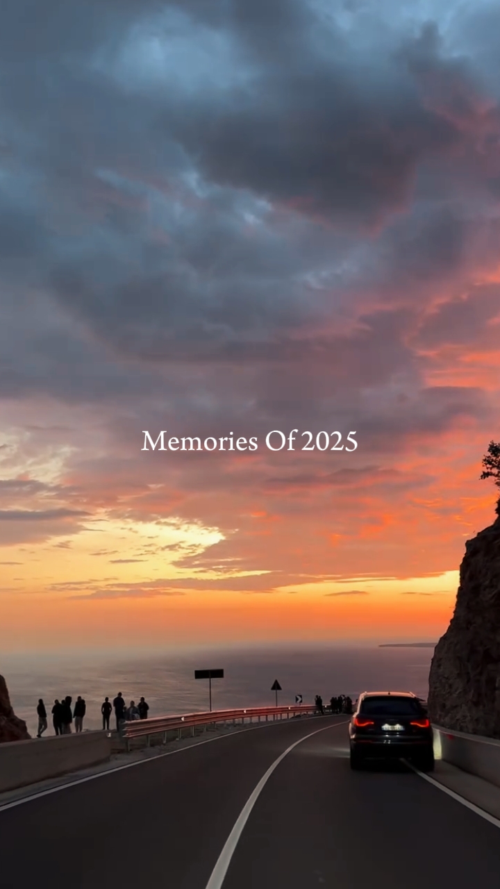 2025년의 추억