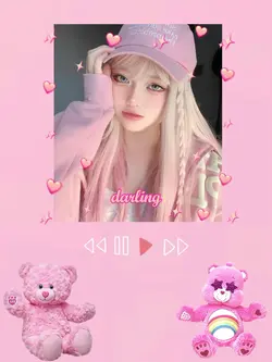 โทนสีชมพู