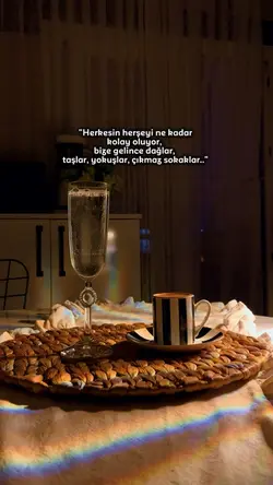 Aysuncahomee