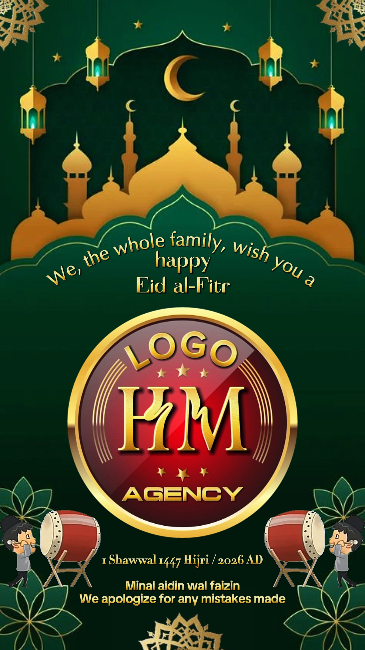 Selamat Idul Fitri