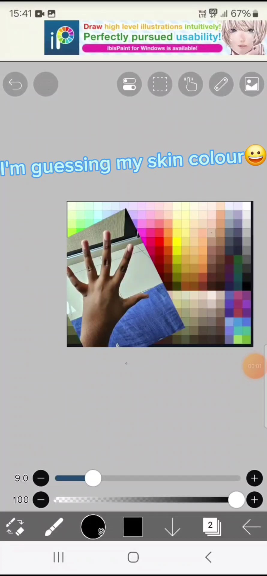 idk my skin colour 