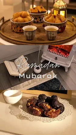 Ramadan Mubarak