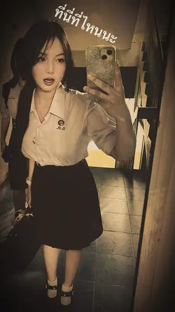 : ตัวหลงอยู่ในดง Teen