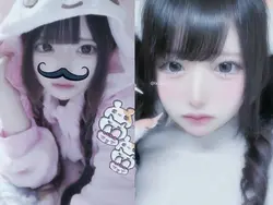 2人用 水色