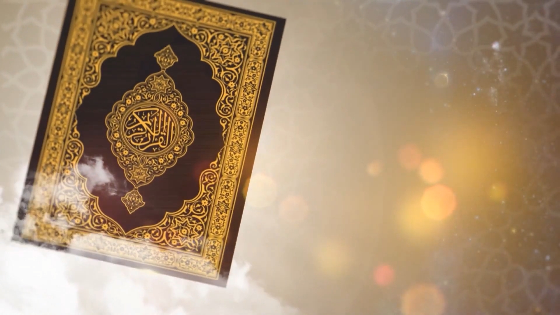Pembukaan Ramadhan