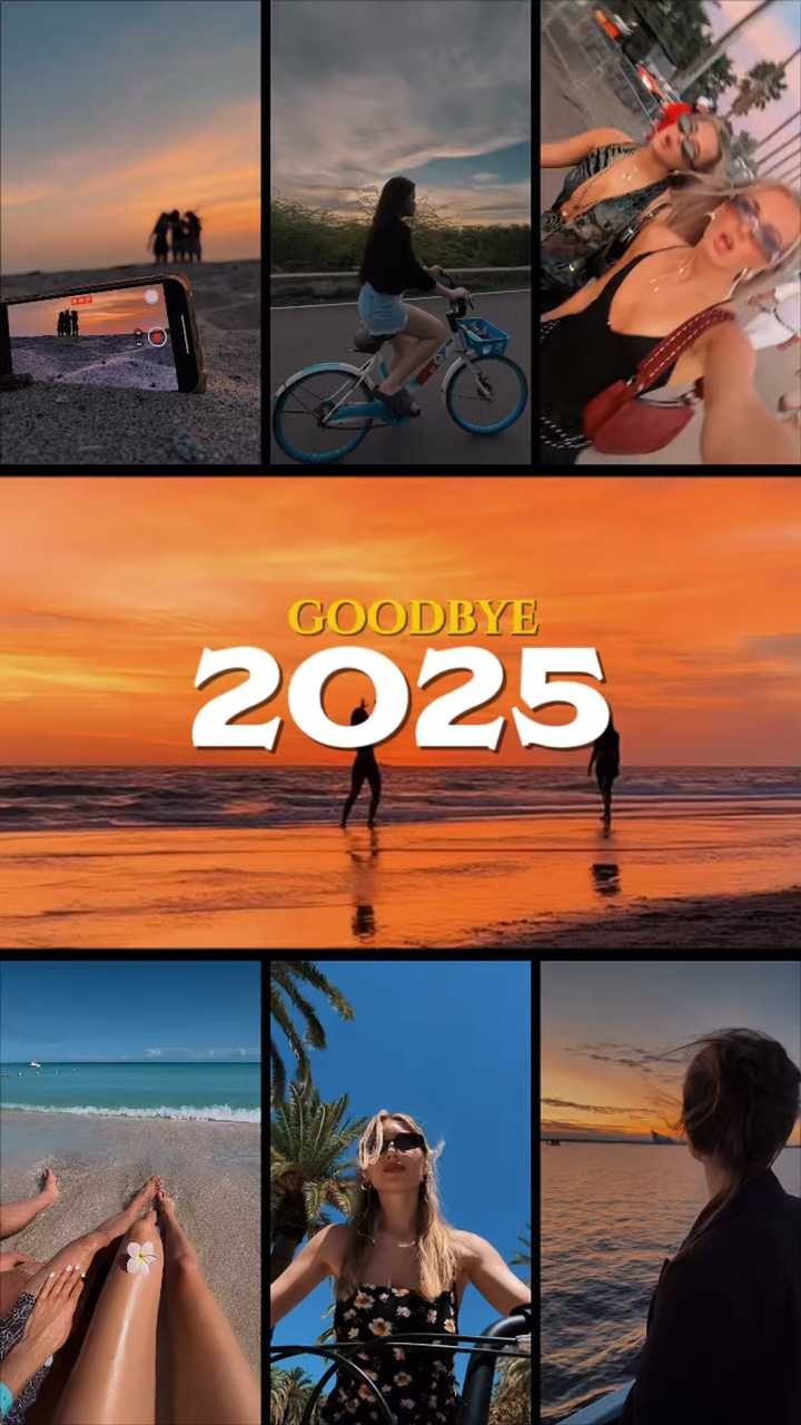 Adiós 2025
