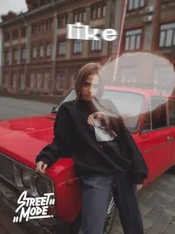 Street Mode 