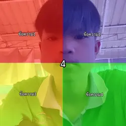 กำลังฮิตมาแรง kahoot