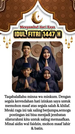 Idulfitri 1447 H