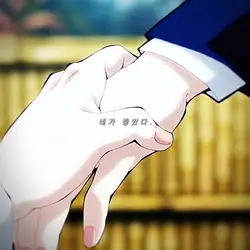 오랜만이에요ㅠㅠㅜㅜ