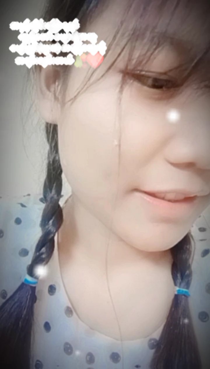 လွမ်းတယ် 
