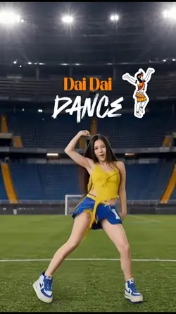 Dance world cup 