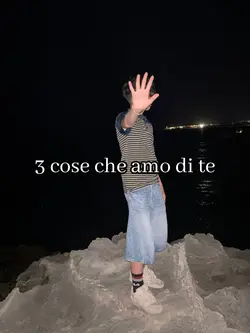 ti amo
