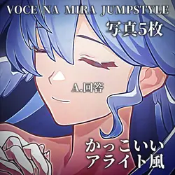質問回答┊︎曲名長い💧