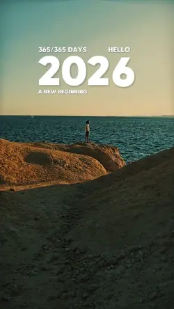 hello 2026
