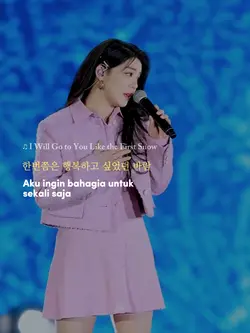 Ailee - Goblin Ost