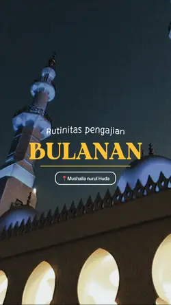 cinematic pengajian