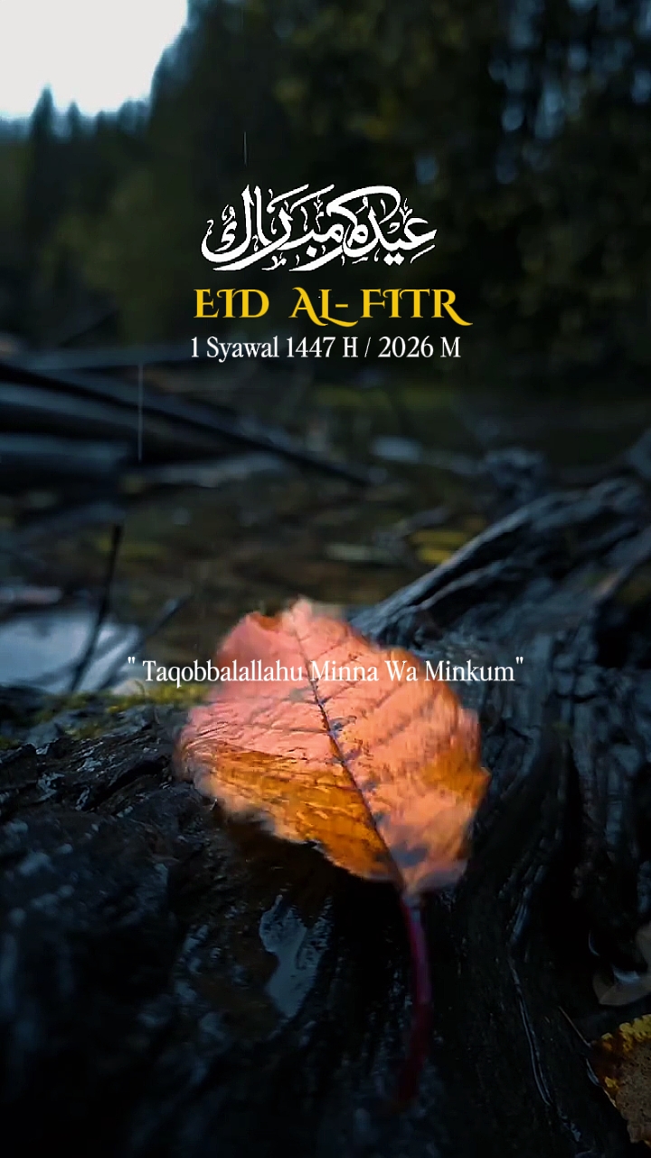 Selamat Idul Fitri
