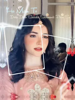 Gora Gora Rang Trend