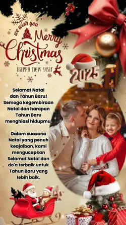 merry Christmas 