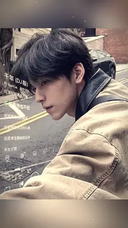 NHẠC TRUNG