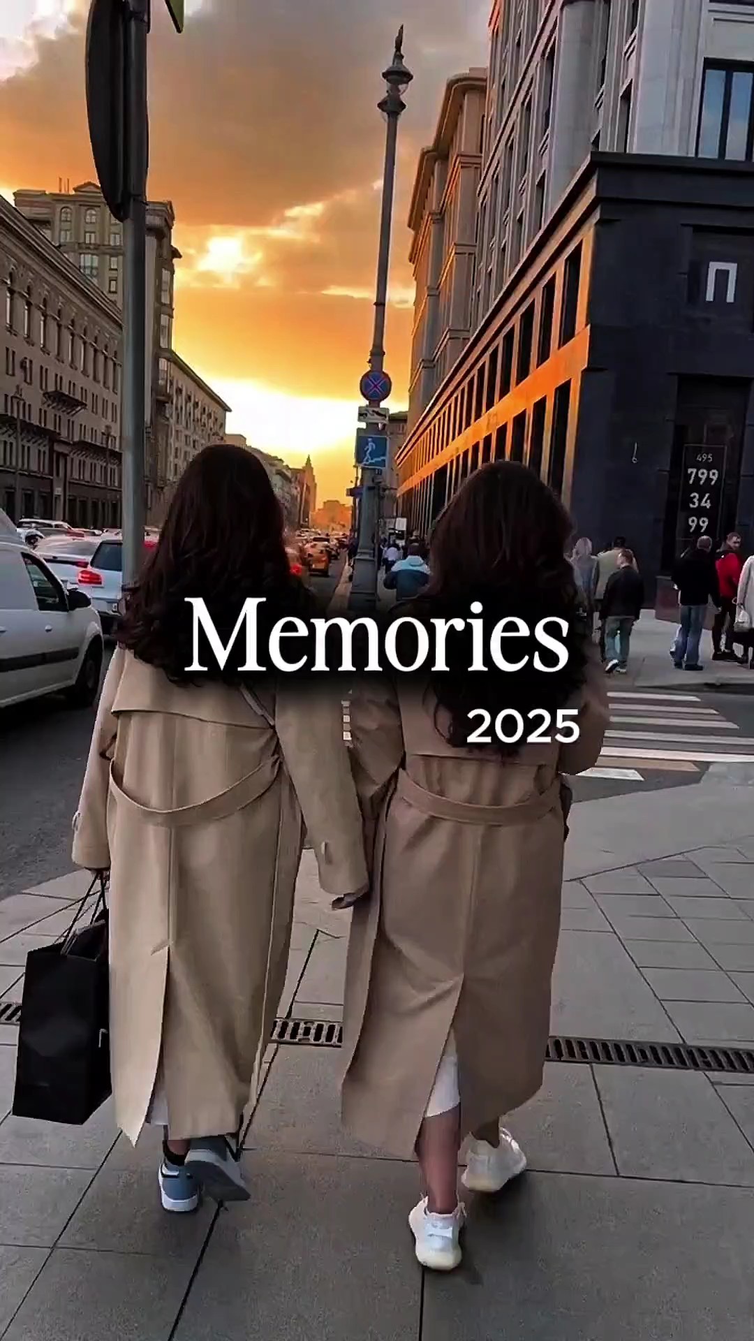Memories of 2025