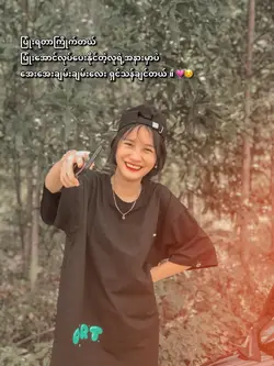 😊💖
