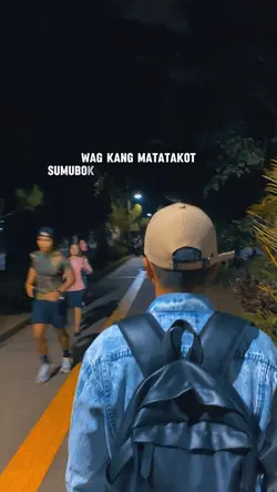 Huwag Kang Matakot 