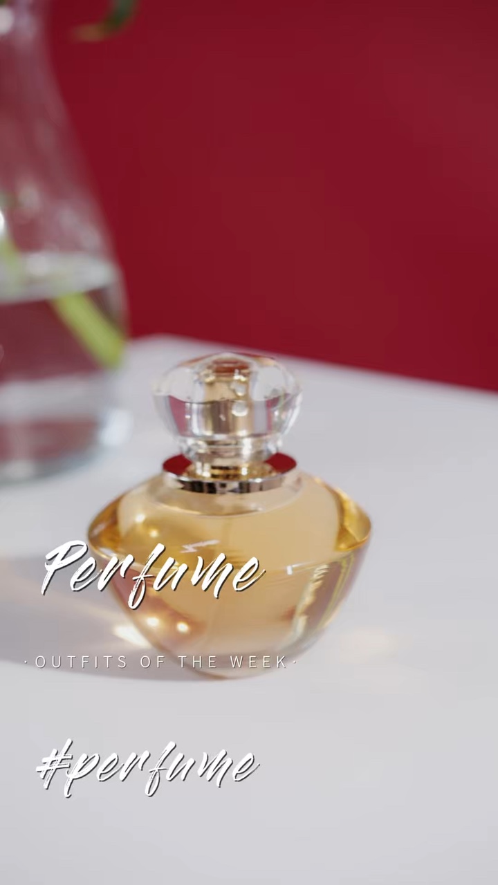 Perfume