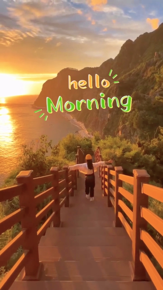 Hello Morning