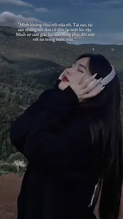 Alone