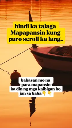 pansinin mo din