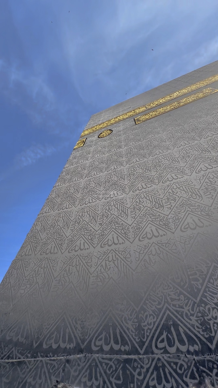 Cinematic Umroh 